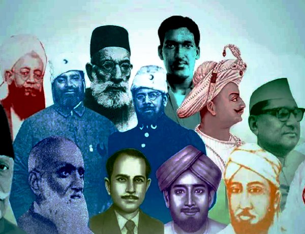 ভাৰতৰ স্বাধীনতা সংগ্ৰামত মুছলমান সকলৰ অৱদান